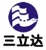 Shaoxing Sanlida Textile Flame Retardant New Materials Co., Ltd. SANLIDA LOGO