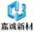 Jiangsu Jiacheng New Materials Co., Ltd. JianchengFoam LOGO