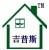 New Materials Co., Ltd. Jiaozuo Gipps JZGPS LOGO