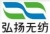 Zhejiang Spread New Non-woven Material Co., Ltd. HYWF LOGO