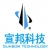 Shanghai Sunbow Technologies Co., Ltd. SunbowTech LOGO