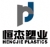 Fujian Hengjie Plastic New Material Co., Ltd. HENGJIE LOGO