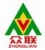 Shandong Zhonglian New Material Science and Technological Co. Ltd. ZHONGLIAN LOGO