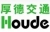 Beijing Houde Transportation Technology Co., Ltd. HOUDE LOGO