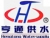 Gongyi Hengtong Water Supply Materials Co., Ltd. HengtongWaterSupply LOGO