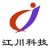 Shenzhen Jiangchuan Technology Co., Ltd. JCBUSI LOGO
