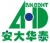 New Materials Co., Ltd. Anhui Antai Hua Thai AHADHT LOGO