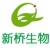 Hubei Sunbridge Biotechnology Co., Ltd. SUNBRIDGE LOGO