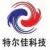 Shenzhen Terca Techonlogy co.,ltd. TERCA LOGO