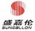 Shenzhen Sungallon Rubber Industrial Co., Ltd. SUNGALLON LOGO