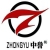 Dongguan Zhongyu Electrical Equipment Co., Ltd. ZHONGYU LOGO