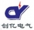 Wuhan record billion Electrical Equipment Co., Ltd. CYDQ LOGO