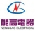 Nenggao (Beijing) Electric Equipment Co., Ltd. NENGGAO LOGO