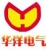 Zhengzhou Huayang Electrical Equipment Co., Ltd. LuanYangDianQi LOGO