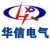 Changzhou Huaxin Electric Equipment Co., Ltd. HUAXIN LOGO