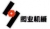 Jiangsu Hong Ye Machinery Co., Ltd. HYJX LOGO
