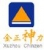 Xuzhou Chizen Highway Construction Machinery Co., Ltd. JZSL LOGO