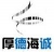 Tianjin Hongdehaicheng Technology Co., Ltd. HDHC LOGO