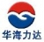 Shenzhen HuahaiRed Communication Technology Co., Ltd. HUAHAIRED LOGO
