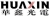 Shantou Huaxin Optoelectronic Communication Equipment Co.,Ltd. HUAXINGD LOGO