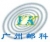 GUANGZHOU YUCOO NETWORK EQUIPMENT CO., LTD. GZYK LOGO