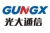 Zhejiang Everbright Communication Equip. Co,. Ltd. GUNGX LOGO