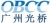 Guangzhou Bridge Optical Communication Equipment Co., Ltd. GuangzhouBridge LOGO