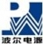 Beijing Power Equipment Supply Co., Ltd. Ball BEDY LOGO