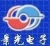 Jiangxi Jingguang Electronics Co., Ltd. JXJG LOGO