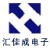 Shenzhens Huijiacheng Electronics Co., Ltd. HJC LOGO