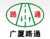 Shandong XinLuTongJian Machinery Co., Ltd. XLTJJX LOGO