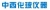 Beijing ZhongXi Glass Instrument Co., Ltd. GMZXYQ LOGO