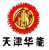 TIANJIN HUANENG ENERGY EQUIPMENT CO.,LTD TJHN LOGO