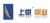 北京中海上锐紧固件有限公司 上锐螺丝 SHARUI LOGO