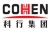 Cohen International Engineering Group Co.,Ltd. COHEN LOGO