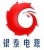 Wuhan Inte Power Technology Co., Ltd. INTEPOWER LOGO