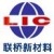 Weihai Lianqiao New Material Science & Technology Co., Ltd. LQXCL LOGO