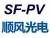 Shunfeng Photovoltaic International Co., Ltd. SF-PV LOGO