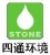 Zhejiang Stone Environmental Engineering Co., Ltd. SEE LOGO