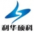 Jinan Lihua Shuoke Environmental Engineering Technology Co., Ltd. LHSK LOGO