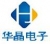 XiAn Huajing Electronics Technology Co., Ltd. HUAJING LOGO