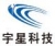 Universtar Science & Technology（Shenzhen）Co., Ltd. Universtar LOGO