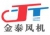 Shangyu JinTai Feng Ji Co., Ltd. JTFJ LOGO