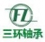 Dalian Composite Technology Development Co., Ltd. DLSH LOGO