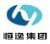Zhejiang Hengyi Group Co., Ltd. HENGYI LOGO