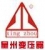 Suzhou XingZhou Transformer Co., Ltd. XINGZHOU LOGO