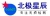 Beijing Star Technology Co., Ltd. Inspection Department of the Arctic CCNDT LOGO
