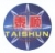 淄博泰顺电气有限公司 泰顺电气 TSDQ LOGO
