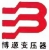 佛山市博源变压器有限公司 博源变压器 BOYUANTR LOGO
