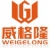 浙江威隆机械科技有限公司 威隆机械 XSBY LOGO